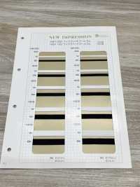 HW-1100 Lycra Elástica Trançada Rígida[Faixa Elástica] Sem Nome Foto secundária