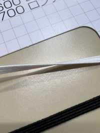 HW-1500 Elástico Trançado Macio Rondex[Faixa Elástica] Sem Nome Foto secundária