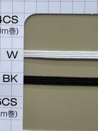 HW-1500 Elástico Trançado Macio Rondex[Faixa Elástica] Sem Nome Foto secundária