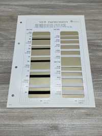 HW-1500 Elástico Trançado Macio Rondex[Faixa Elástica] Sem Nome Foto secundária