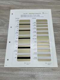 HW-1600 Elástico Trançado Rígido Rondex[Faixa Elástica] Sem Nome Foto secundária