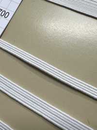 HW-1700 Elástico Trançado Super Rígido Rondex[Faixa Elástica] Sem Nome Foto secundária