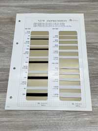 HW-1700 Elástico Trançado Super Rígido Rondex[Faixa Elástica] Sem Nome Foto secundária