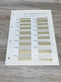 HW-3014 Fita Elástica[Cabo De Fita] Sem Nome Foto secundária