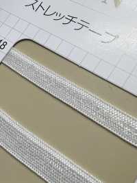 HW-3018 Fita Elástica[Cabo De Fita] Sem Nome Foto secundária