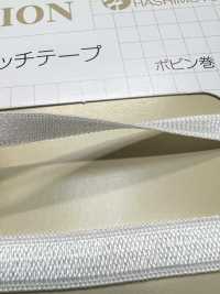 HW-3018 Fita Elástica[Cabo De Fita] Sem Nome Foto secundária