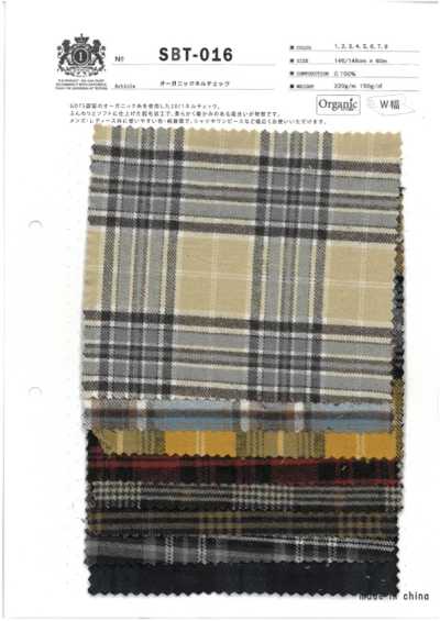 SBT-016 Flanela xadrez orgânica