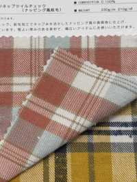 K-4031 Xadrez De Sarja Felpudo Vintage (Estilo Felpudo)[Têxtil / Tecido] Têxtil Kuwamura Foto secundária