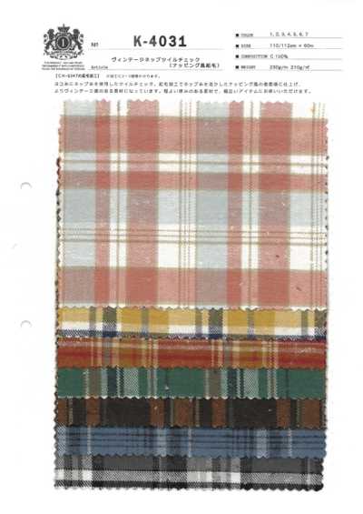K-4031 Xadrez em sarja vintage com neps (escovado estilo felpado)