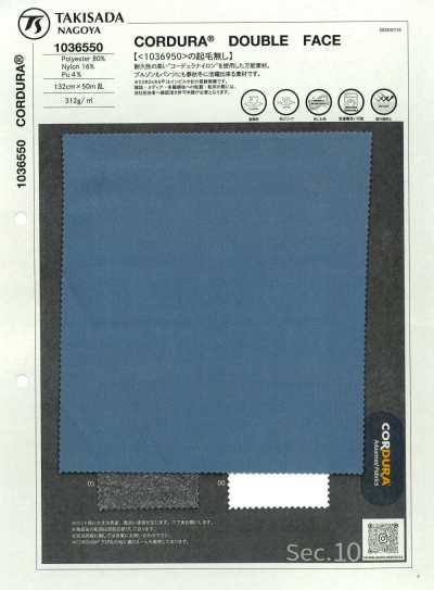1036550 CORDURA® dupla face