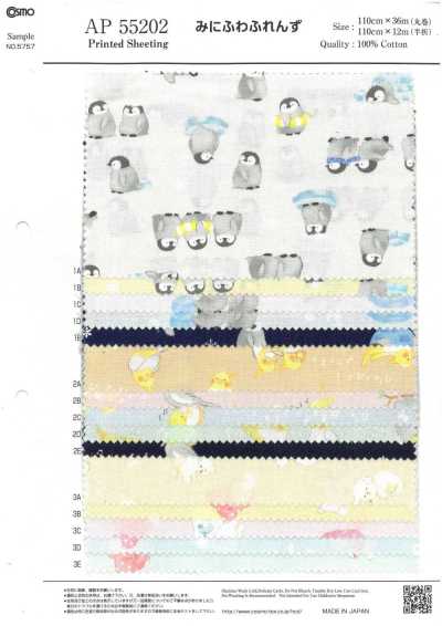 AP55202 Mini Fuwafriends tecido cru (rolo)