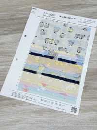 AP55202-DR Mini Fluffy Friends Loomstate (Dobrado Ao Meio)[Têxtil / Tecido] COSMO TEXTILE subfoto