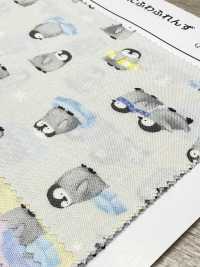 AP55202-DR Mini Fluffy Friends Loomstate (Dobrado Ao Meio)[Têxtil / Tecido] COSMO TEXTILE subfoto