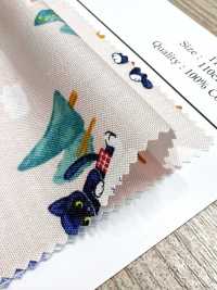 AP55203-DR Livro Ilustrado Animal Loomstate (Dobrado Ao Meio)[Têxtil / Tecido] COSMO TEXTILE subfoto