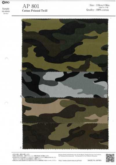 AP801 Sarja camuflada (rolo)