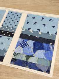 AP25501-DR Gaze Dupla Estilo Jeans (Dobrada Ao Meio)[Têxtil / Tecido] COSMO TEXTILE subfoto