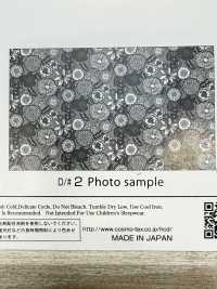 AP55804 Tela Floresta Nórdica (Rolo)[Têxtil / Tecido] COSMO TEXTILE subfoto