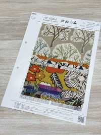 AP55804 Tela Floresta Nórdica (Rolo)[Têxtil / Tecido] COSMO TEXTILE subfoto