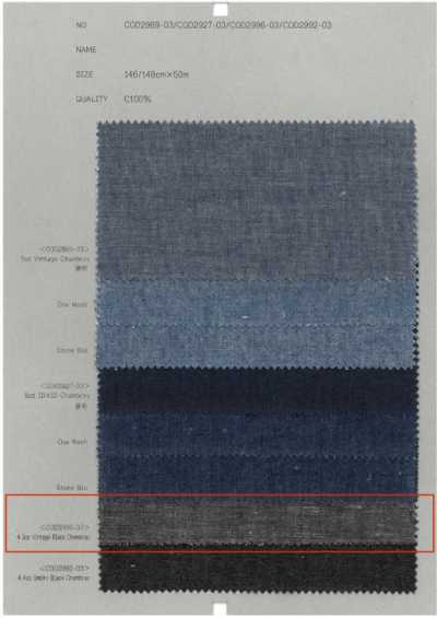 COD2996-03 Chambray preto vintage 4,3 oz