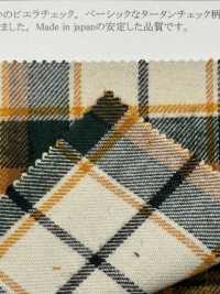 26139 Xadrez Viyella De 20 Fios Tingidos[Têxtil / Tecido] SUNWELL Foto secundária