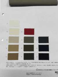 41243 Linfy Algodão/Nylon Grosgrain[Têxtil / Tecido] SUNWELL Foto secundária