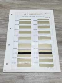 HW-3058 Fita Elástica Comet Tape Poppy[Cabo De Fita] Sem Nome Foto secundária