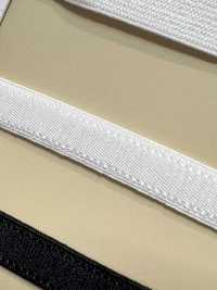 HW-3000 Faixa Elástica Para Ombro Com Fita Elástica[Cabo De Fita] Sem Nome Foto secundária