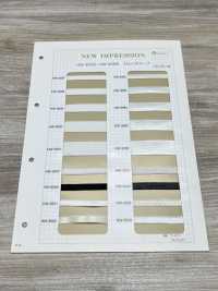 HW-3000B Faixa Elástica De Ombro Costurada Com Fita Elástica Preta[Cabo De Fita] Sem Nome Foto secundária