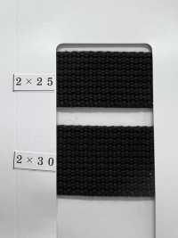 RA-2511 Fita Acrílica, Tecida[Cabo De Fita] RIVER Foto secundária