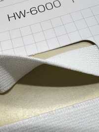 HW-6000 Faixa Elástica FC (TIPO MACIO) Sem Nome Foto secundária