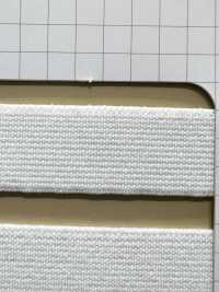 HW-8000 Faixa Elástica FC (TIPO RÍGIDO) Sem Nome Foto secundária