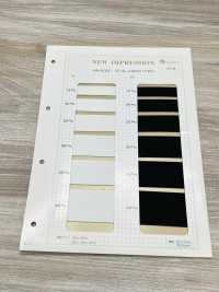 HW-8000 Faixa Elástica FC (TIPO RÍGIDO) Sem Nome Foto secundária