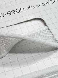 HW-9200 Faixa Elástica Interna De Malha Sem Nome Foto secundária