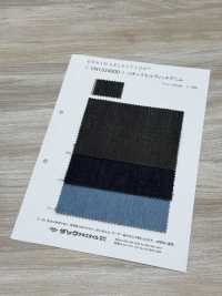 VN1334000 Jeans Selvedge De 13 Onças[Têxtil / Tecido] DUCK TEXTILE Foto secundária