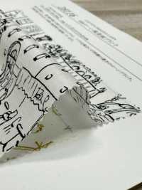 28116 Impressão De Paisagem De Gramado Com 60 Fios[Têxtil / Tecido] SUNWELL Foto secundária