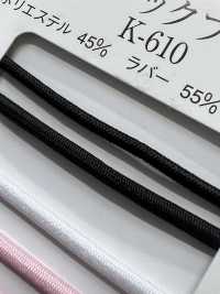 K-610 Trança Elástica De Poliéster Tingido Com Fio[Cabo De Fita] RIVER subfoto