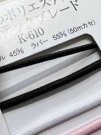 K-610 Trança Elástica De Poliéster Tingido Com Fio[Cabo De Fita] RIVER subfoto