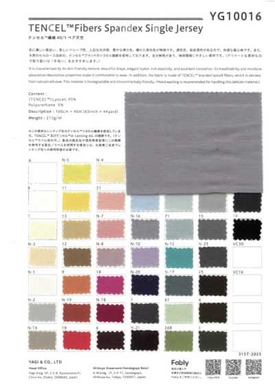 YG10016 Fibra Tencel 40/1 Jérsei Cru