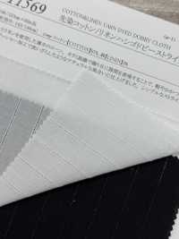 11569 Acabamento Duplo De Listras Dobby Em Escada De Algodão/linho Tingido[Têxtil / Tecido] SUNWELL subfoto