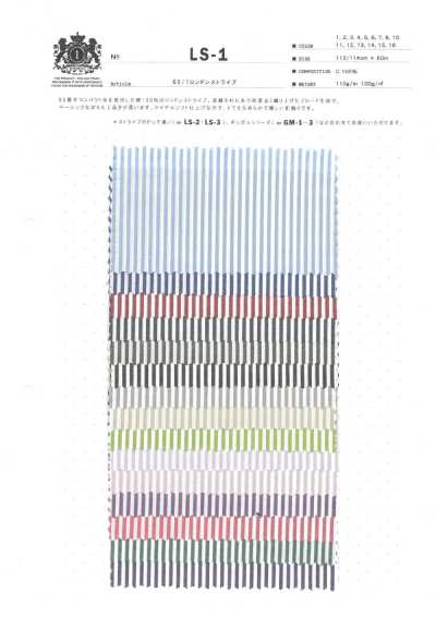 LS-1 60/1 Listra London