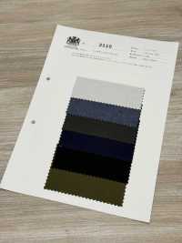 2110 Sarja De Malha Circular Interlock De Alta Contagem[Têxtil / Tecido] Têxtil Kuwamura subfoto