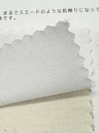 K-4026 Camurça Touchnel (Sem Estampa)[Têxtil / Tecido] Têxtil Kuwamura subfoto