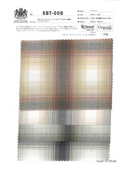 SBT-008 Xadrez em sarja de fibra de liocel Tencel™ orgânico 40/1