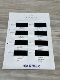 RA2115 Série Cole Weave Em Acrílico Preto[Cabo De Fita] RIVER Foto secundária