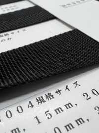 RN2004 Fita RN, Trama Costurada Em Saco[Cabo De Fita] RIVER subfoto