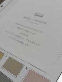 BD8455 Tecido Para Máquina De Escrever Em Mistura De Poliéster E Algodão, Com Acabamento Moderno.[Têxtil / Tecido] COSMO TEXTILE subfoto