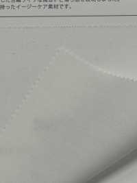 BD8455 Tecido Para Máquina De Escrever Em Mistura De Poliéster E Algodão, Com Acabamento Moderno.[Têxtil / Tecido] COSMO TEXTILE subfoto