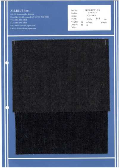 SK0031W-23 Denim com fio irregular 12oz