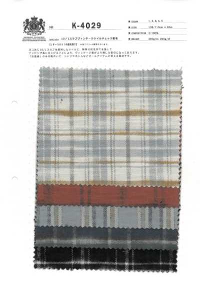 K-4029 Xadrez sarja vintage slub escovado 10/1