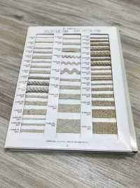 R-5505-43L Trança Da Série Linho[Cabo De Fita] RIVER Foto secundária